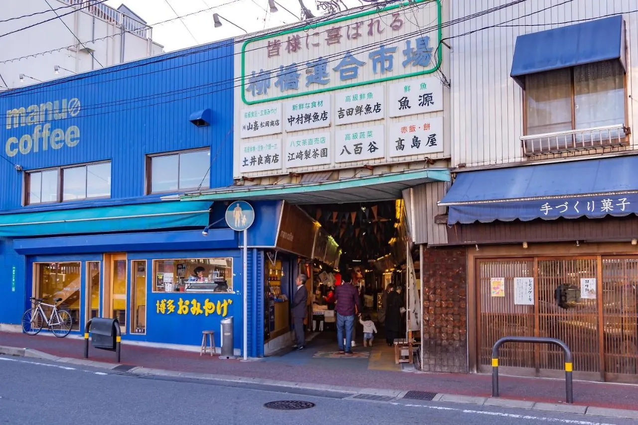 别墅 福岡Atagohama Seaside House别墅
